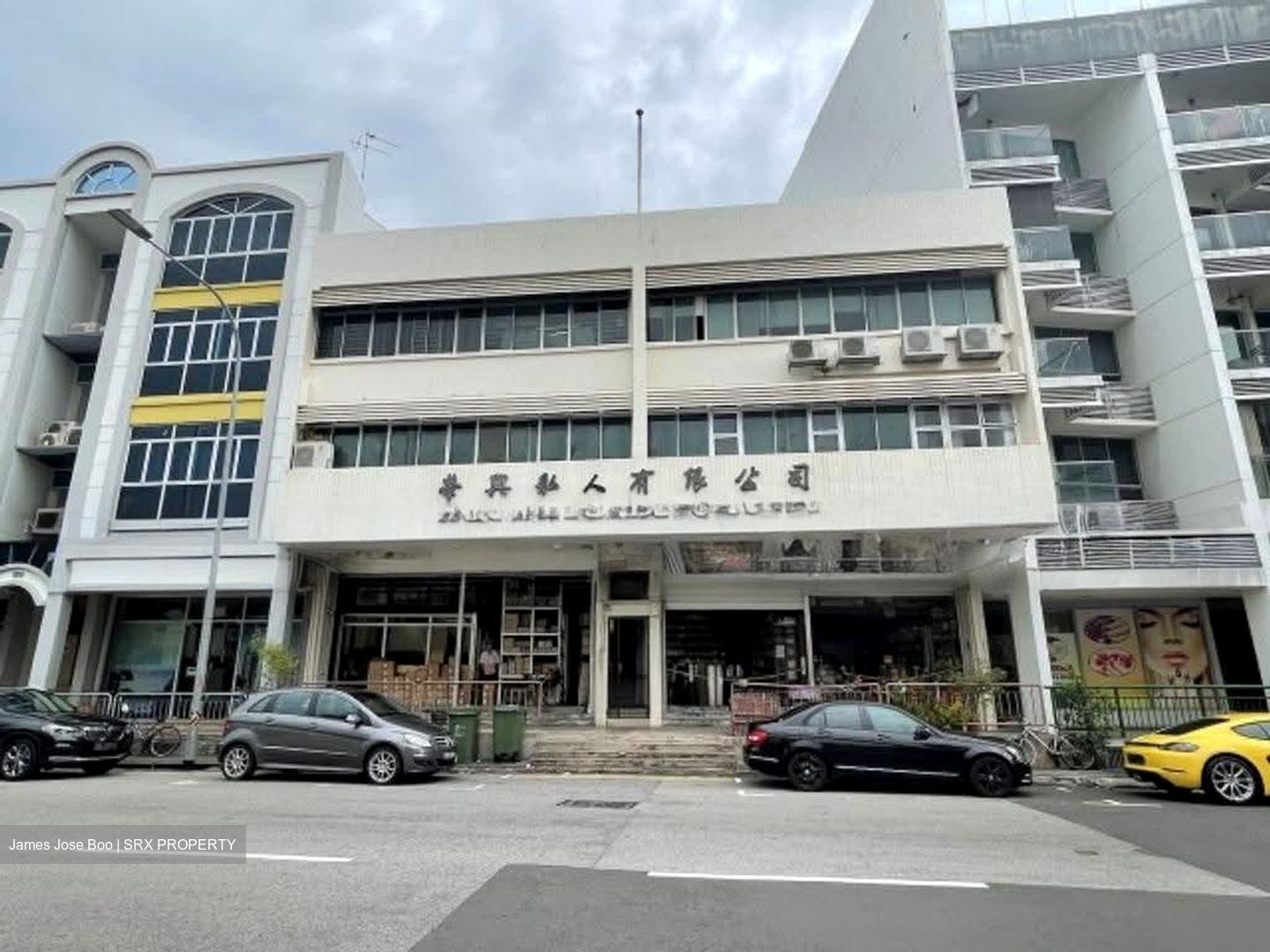 Rangoon Road (D8), Apartment #625685611